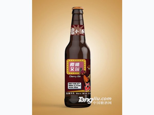 小醇樱桃艾尔果味啤酒