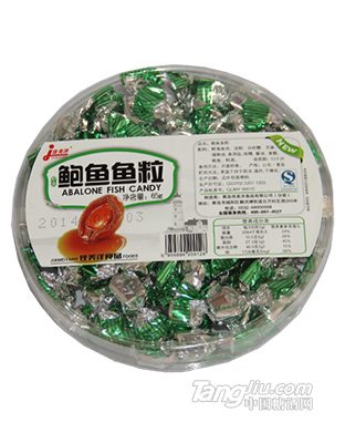 佳美洋-鲍鱼鱼粒-65g