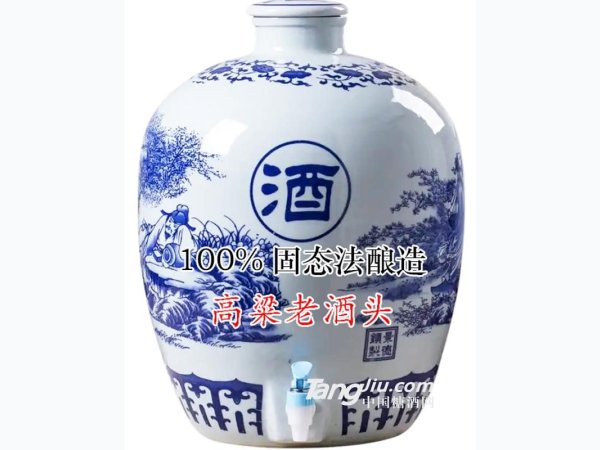 高粱老酒头 50&deg;/60&deg;