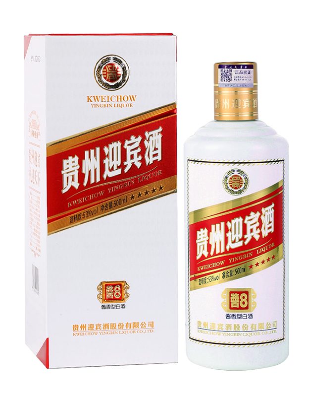 贵州迎宾酒酱8白色