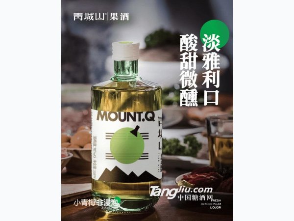 青梅果露酒338ml 图1