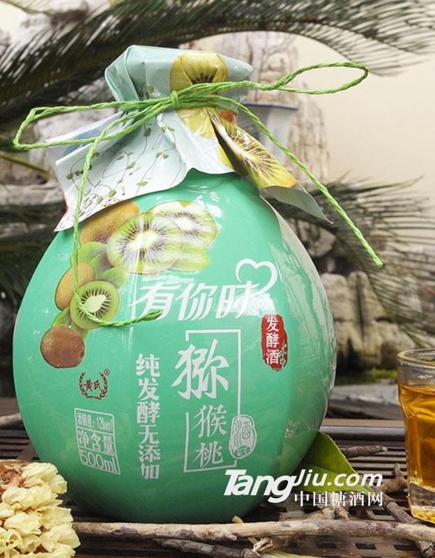 12&deg;有你时猕猴桃发酵酒-500ml