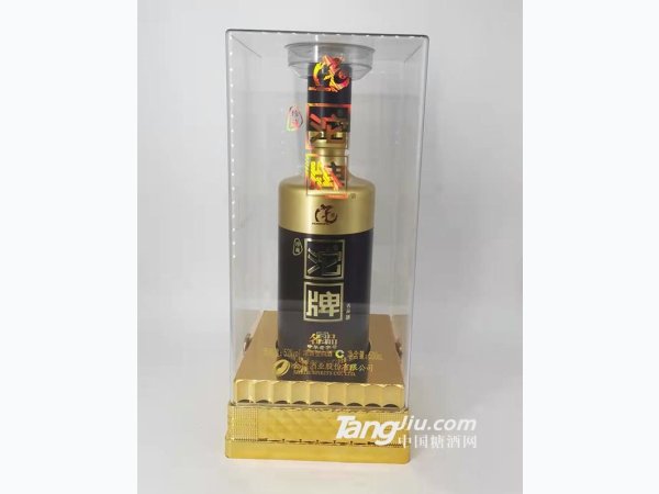 沱牌名品