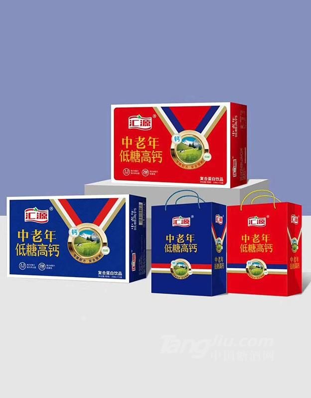 汇源中老年低糖高钙复合蛋白饮品