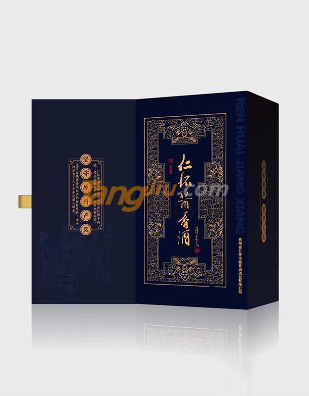 汉代长浆三号仁怀酱香酒