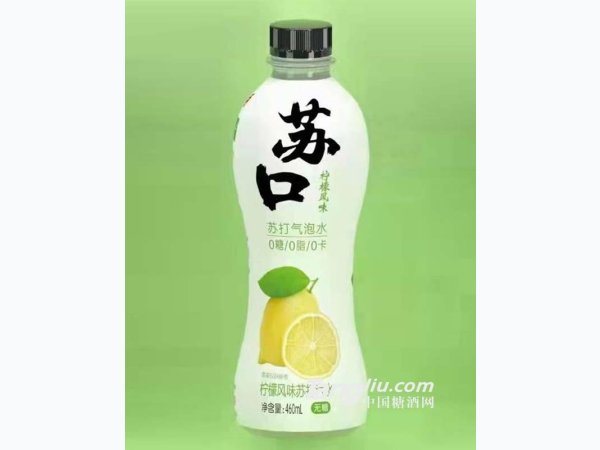 柠檬风味苏打汽水