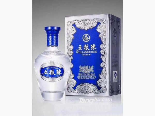 五粮陈蓝经典