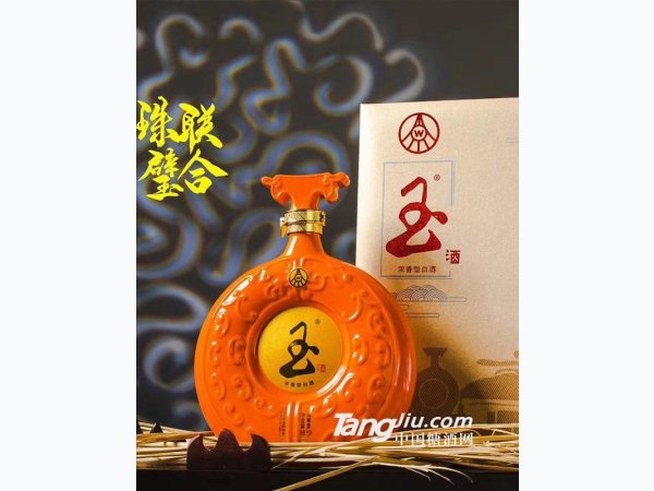 宜宾五粮液玉酒