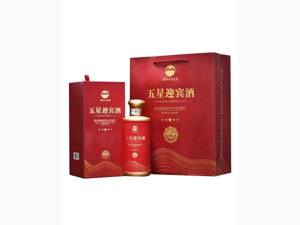 五星迎宾酒-工匠精酿