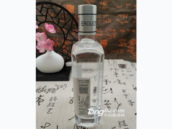 北京二锅头