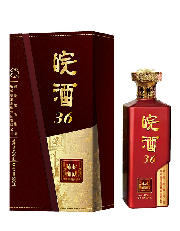 皖酒封藏陈酿36