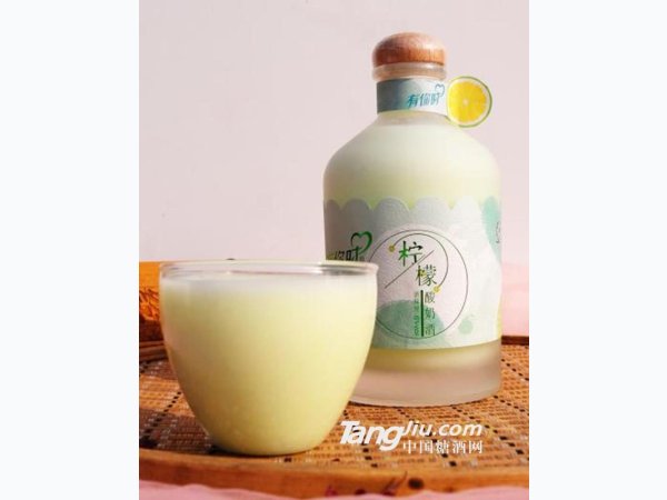 有你时柠檬酸奶酒