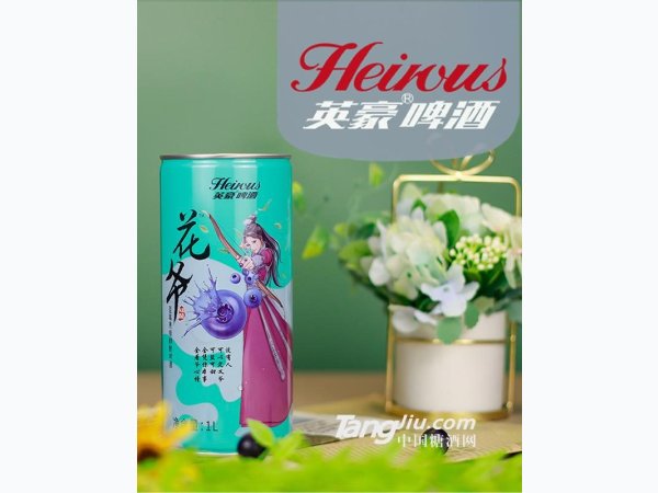 英豪花爷蓝莓果味精酿啤酒1升桶装