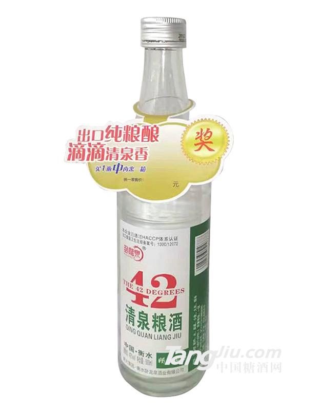 卧龙泉42&deg;清泉粮酒 图2