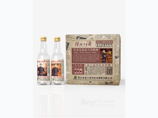 北大荒沙巴克窖藏浓香型