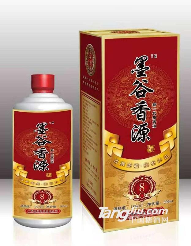墨谷香源8年陈酿