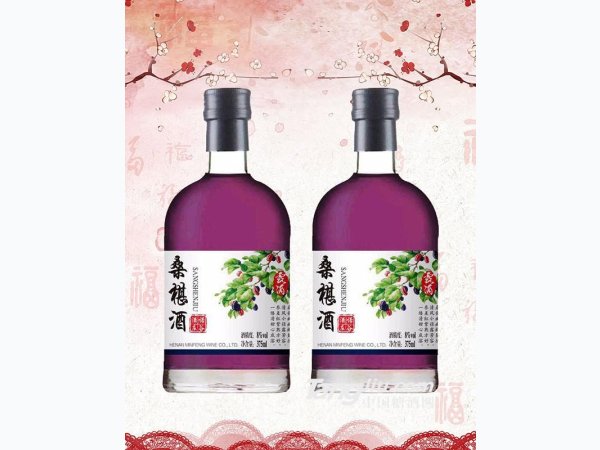 桑葚酒8度375ml