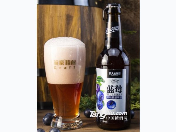 英豪蓝莓果味精酿315ml&times;24瓶