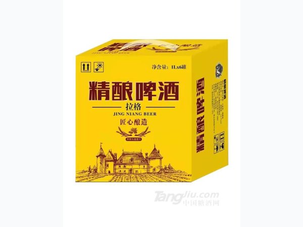拉格精酿啤酒