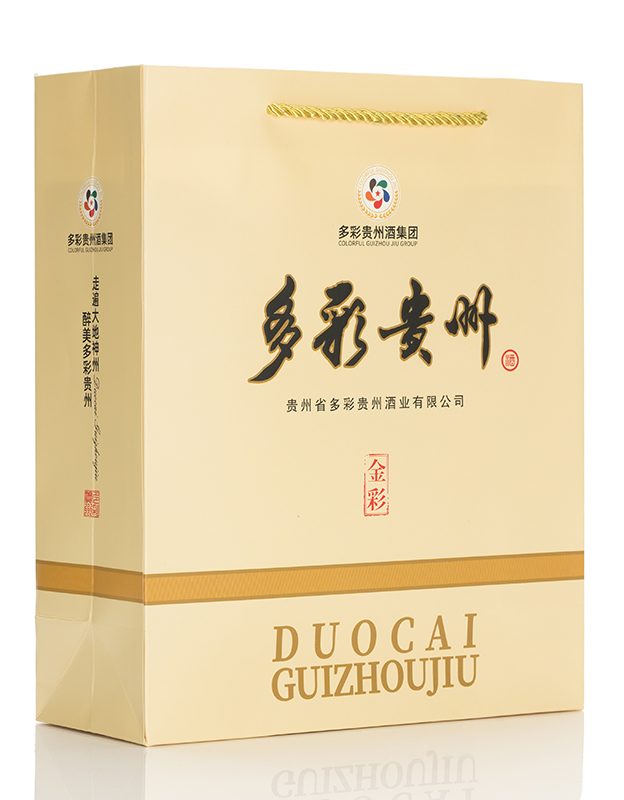 多彩贵州酒-金彩