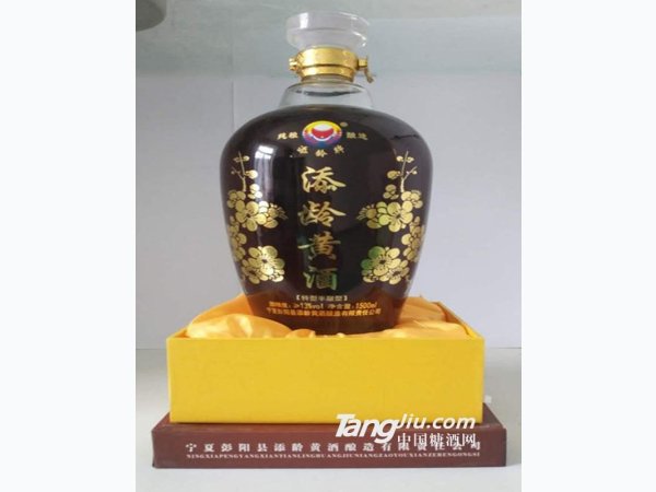 三年窖藏黄酒1500ml