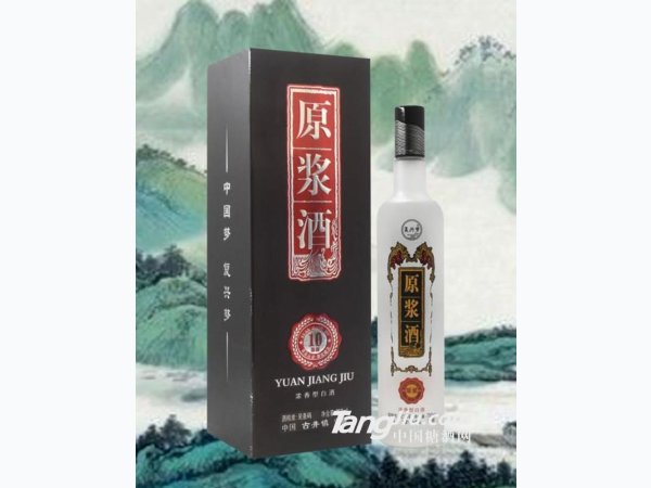 古井原浆酒10