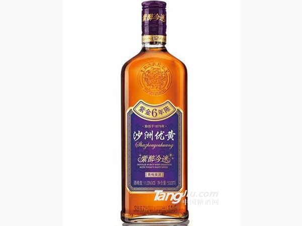 沙洲优黄紫醉今迷紫金6年陈青梅黄酒500ml
