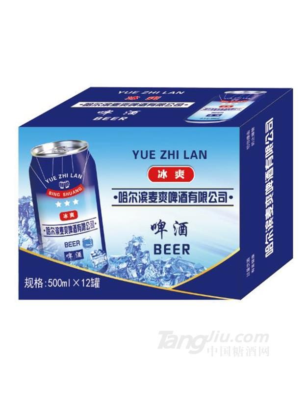 哈尔滨麦爽冰爽啤酒500ml&times;12罐