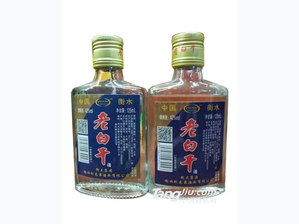 老白干