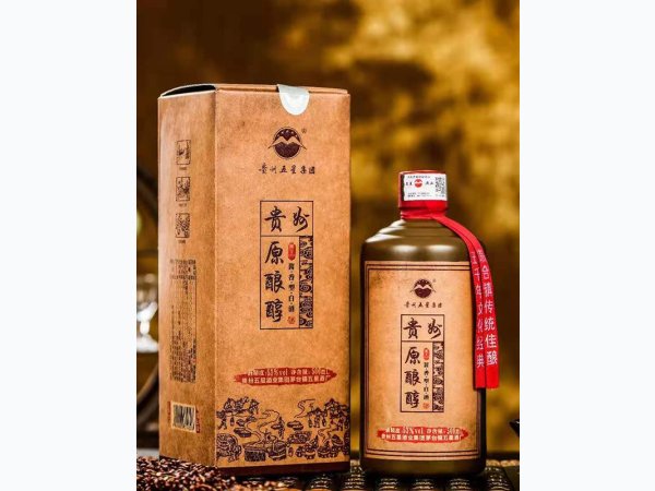 贵州原酿醇