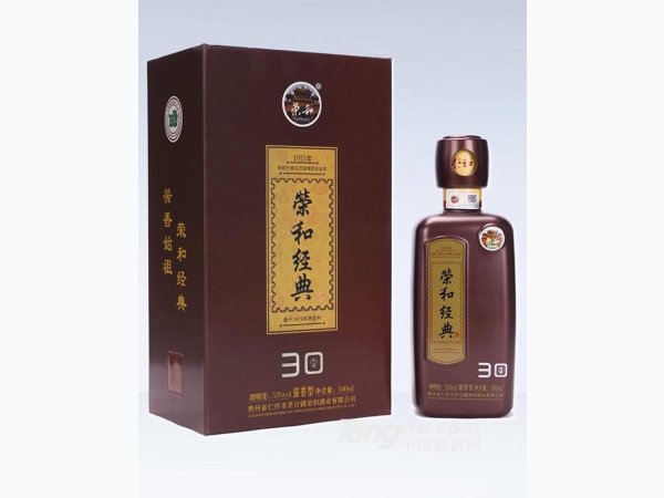 53&deg;荣和经典典藏30