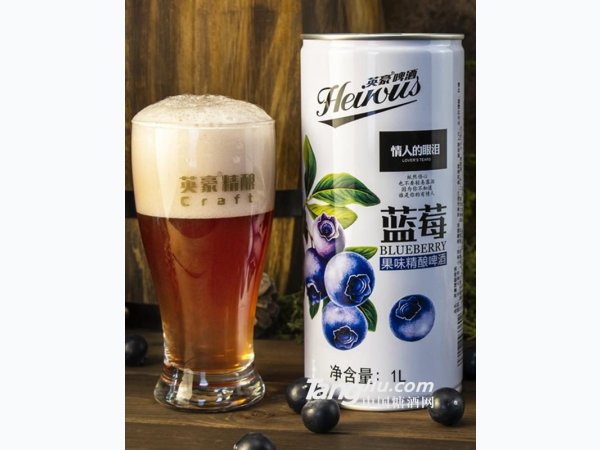 英豪蓝莓果味精酿1L&times;6罐