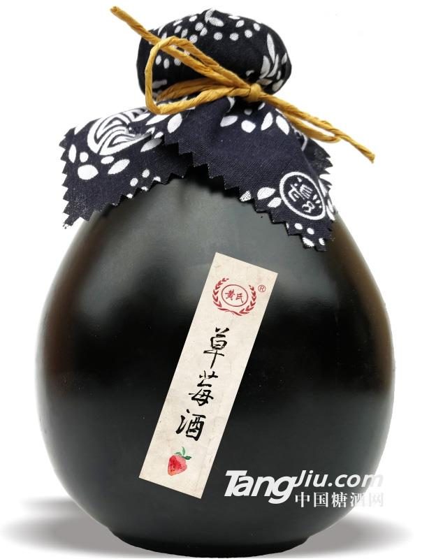12&deg;黄氏草莓酒（黑坛）-500ml