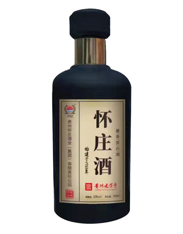 怀庄酒