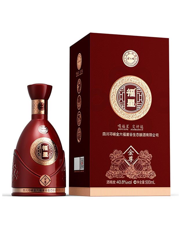 福星&middot;金尊