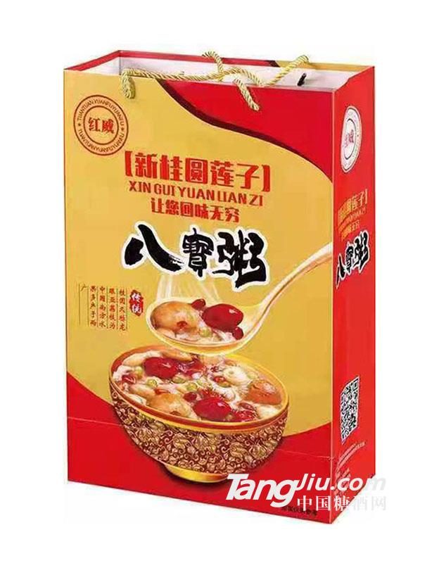 红威&middot;新桂圆莲子八宝粥320g（手提袋）