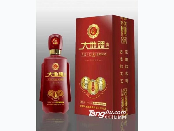 500mlD3窖藏酒（礼盒）