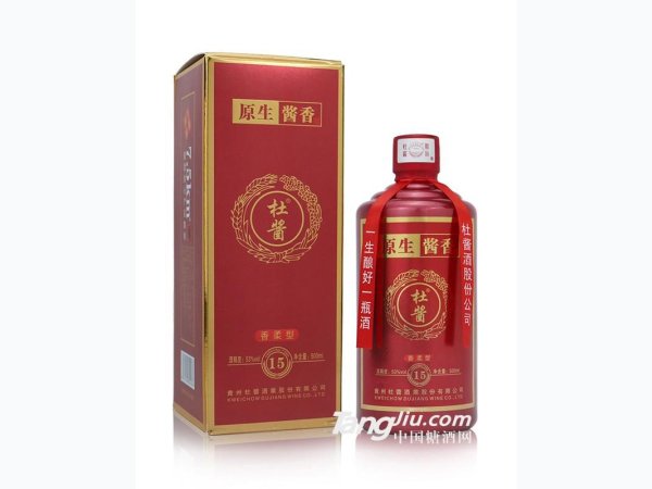 53&deg;杜酱原生酱香15