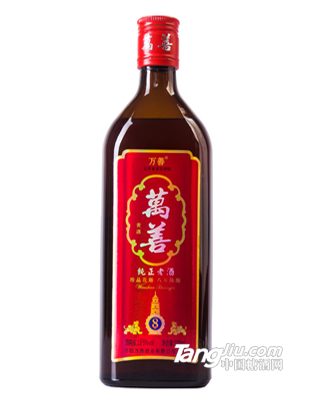 珍品花雕八年陈
