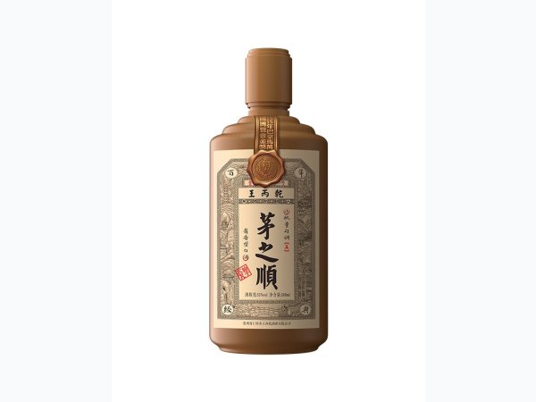 茅之顺（五年）