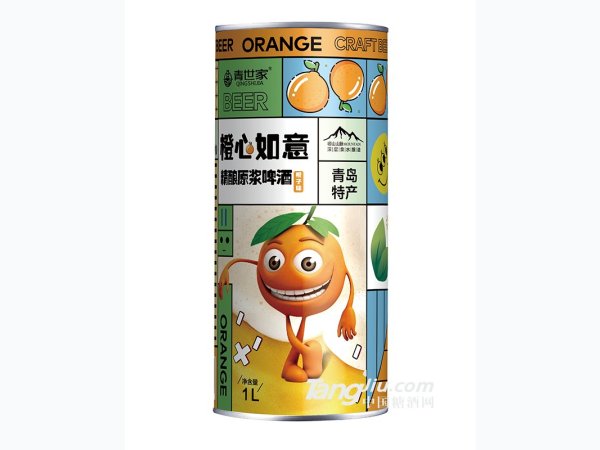 青世家-橙心如意精酿原浆啤酒1L