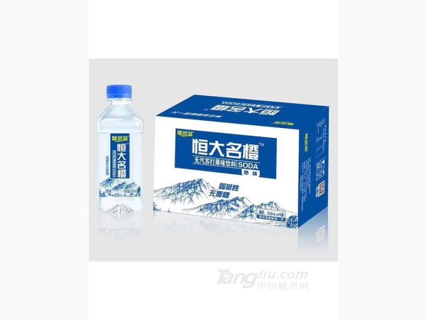 味优滋恒大名橙原味味苏打水