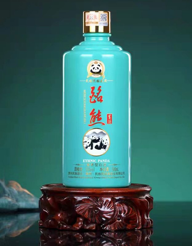民族熊猫美酒&middot;酩熊