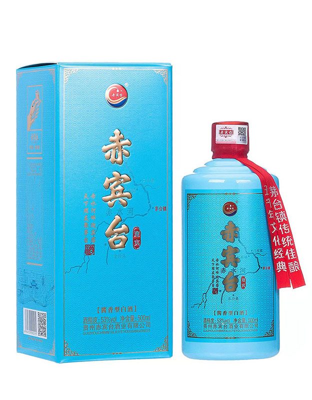 赤宾台&middot;迎宾 图2