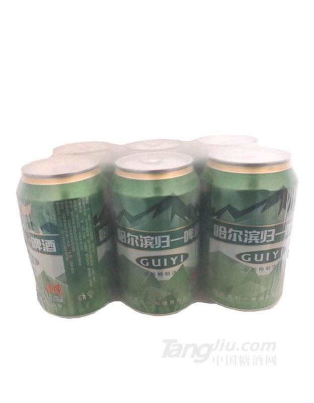 哈尔滨归一啤酒特制冰纯