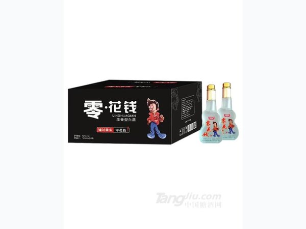 42&deg;零花钱白酒125ml