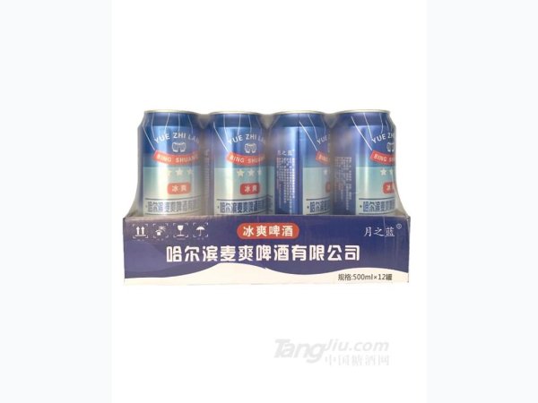 哈尔滨麦爽冰爽啤酒500ml