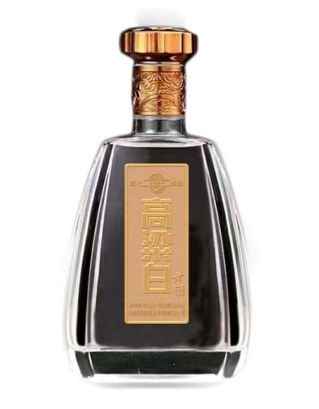 高粱白老酒45度