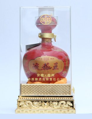 皖粮王