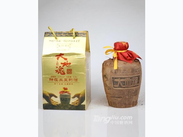 1L紫砂珍品泥巴酒（礼盒）